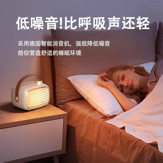 VCJ【德国品牌】桌面电取暖器小型暖风机桌面电暖风迷你办公室卧室台式手提烤火炉 商品图6
