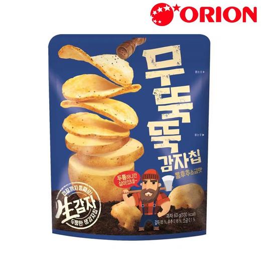 오리온 무뚝뚝 감자칩(통후추소금맛)60g 商品图0