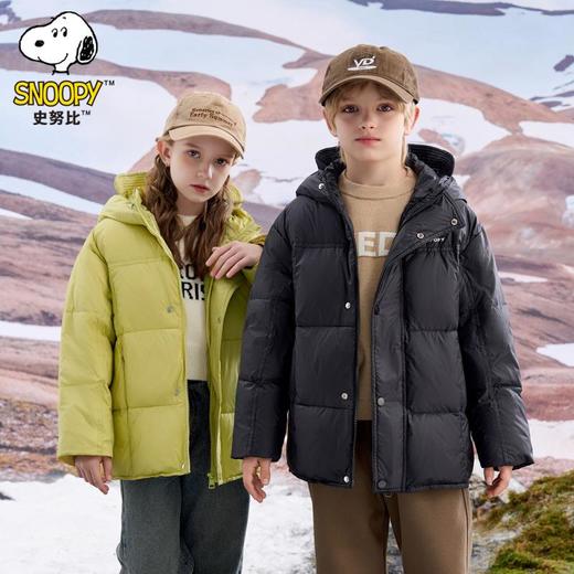 史努比儿童羽绒服2024新款90白鸭绒新国标加厚中长款中大童羽绒服 商品图0