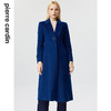 皮尔卡丹女装大衣简约端庄宝蓝色通勤中长款大衣P2453C2897L2
 商品缩略图0