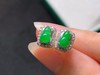 18K金冰阳绿葫芦耳钉 商品缩略图3