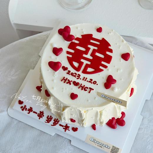 订婚款蛋糕，打开“购买”🈶️更多图片 商品图3