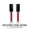 完美日记  仿生膜精华唇釉2.8g 炙烤苦咖806 商品缩略图2