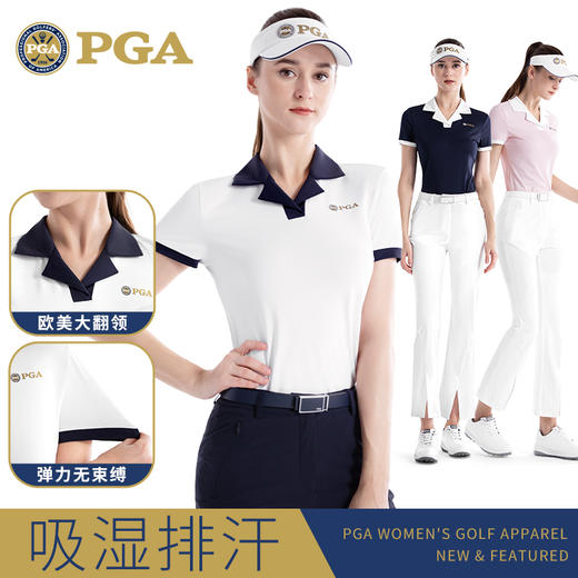 美国PGA高尔夫服装女装大翻领短袖微喇叭开叉长裤套装春季POLO衫 商品图0