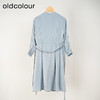 oldcolour春秋款气质百搭收腰显瘦长袖连衣裙女GL32103820 商品缩略图3