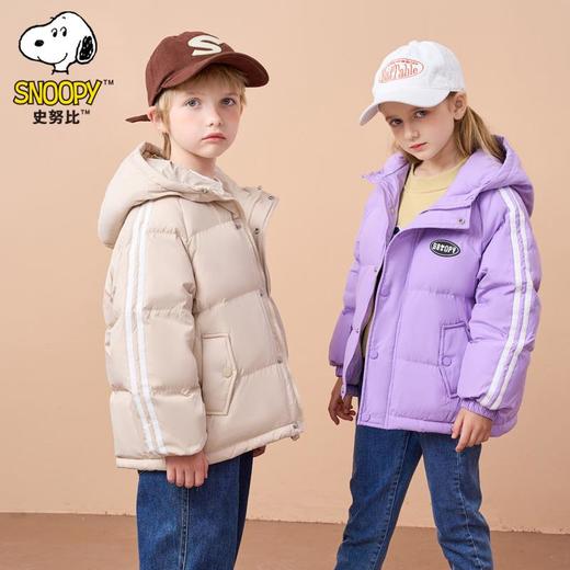 史努比儿童韩版面包服羽绒服男女童休闲外套连帽中大童儿童羽绒服 商品图2