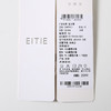 EITIE连衣裙C2407412 商品缩略图6
