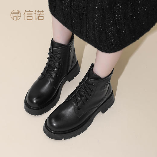 信诺真皮女士马丁靴厚底增高短靴2024冬季新款加绒加厚棉鞋妈妈鞋X24M118-102 商品图5