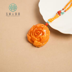 玉美人菲菲HZ/蜜蜡牡丹花项链约42mm