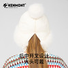 【代发】卡蒙冬季鹅绒后开叉大头围毛边护耳帽 商品缩略图5