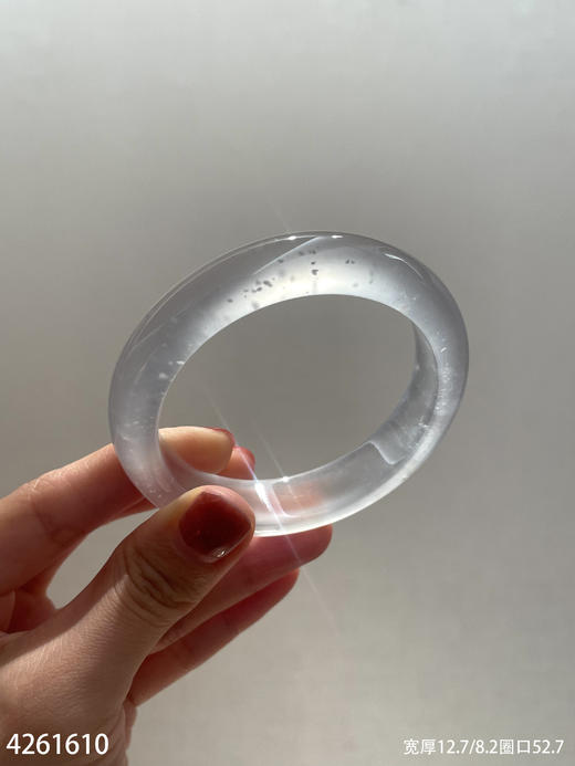 玻璃种木那手镯【4261610】圈口52.7~具体价格微信咨询 商品图0