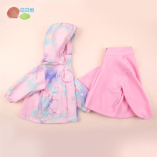 贝贝怡儿童冲锋衣内胆两件套冬装2024新款男女童三合一外套登山服ZB3DS014 商品图3