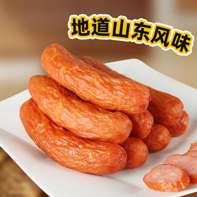 【多口味】喜旺脆皮烤肠 160g*5袋