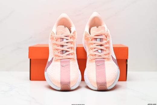 耐克Nike Pegasus Plus休闲运动跑步鞋FQ7261-800女鞋 商品图6