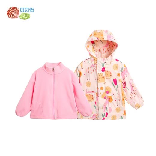 贝贝怡儿童冲锋衣内胆两件套冬装2024新款男女童三合一外套登山服ZB3DS013 商品图5