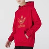 279.9元 adidas休闲连帽卫衣（线下同时在售，不保证有货）406579-SZ 商品缩略图0