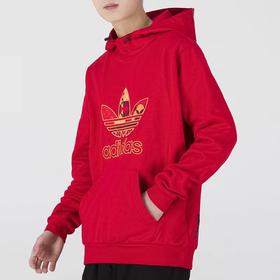 279.9元 adidas休闲连帽卫衣（线下同时在售，不保证有货）406579-SZ