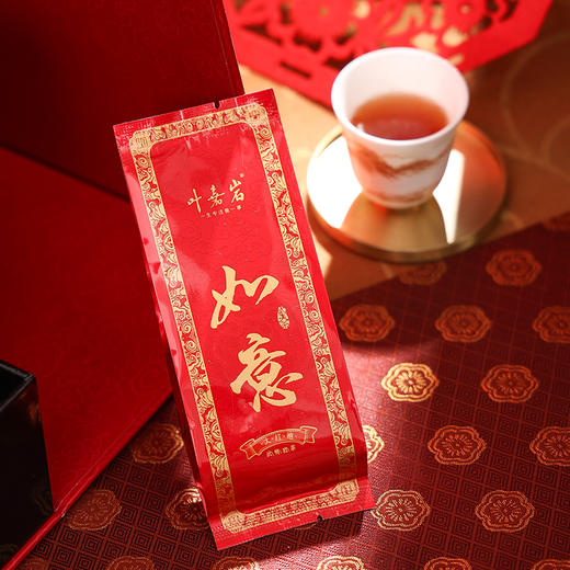 叶嘉岩-吉祥如意（肉桂/大红袍） 商品图6