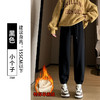【羊羔绒运动裤】秋款新款 显瘦休闲加绒加厚小个子束脚卫裤 商品缩略图10
