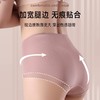 【新品福利！买一送一】蕞强长绒棉，舒适柔软；高腰收腹，修身显瘦；大码短裤，抢眼好看；精致蕾丝，性感再升级。50支长绒棉内裤，女生必备良品！ 商品缩略图2