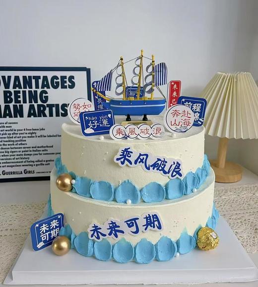 男宝双层男宝点开（购买）很多图片选择 商品图5