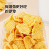 雁门清高小米苦荞锅巴500g原味孜然休闲零食追剧小吃 商品缩略图2