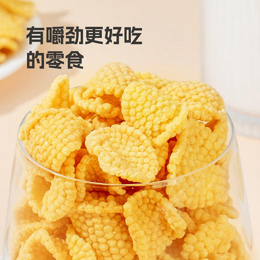 雁门清高小米苦荞锅巴500g原味孜然休闲零食追剧小吃 商品图2