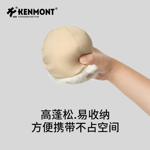 【代发】卡蒙冬季鹅绒后开叉大头围毛边护耳帽 商品图4