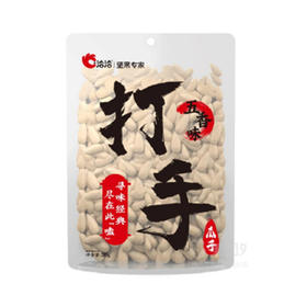 洽洽五香味打手瓜子208g