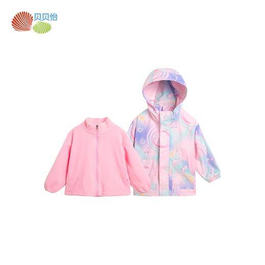 贝贝怡儿童冲锋衣内胆两件套冬装2024新款男女童三合一外套登山服ZB3DS014 商品图7