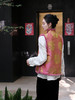 盛唐牡丹 |双龙团纹真丝花蕾缎水貂马甲 商品缩略图5