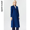 皮尔卡丹女装大衣简约端庄宝蓝色通勤中长款大衣P2453C2897L2
 商品缩略图1