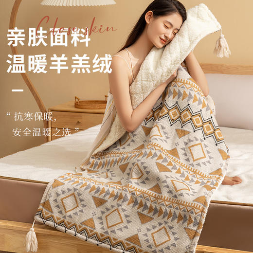 forestlife波西米亚暖身毯 商品图0
