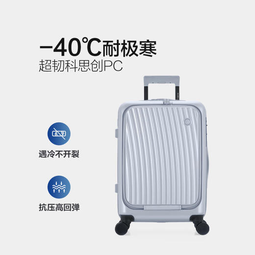 爱华仕（OIWAS） 前开盖行李箱 可充电皮箱旅行密码箱OCX6641商务万向刹车轮登机箱 20英寸 商品图1