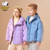 史努比儿童韩版面包服羽绒服男女童休闲外套连帽中大童儿童羽绒服 商品缩略图0