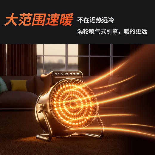 VCJ暖风机工业取暖器家用节能小钢炮大功率热风机速热省电暖器2000W 商品图10