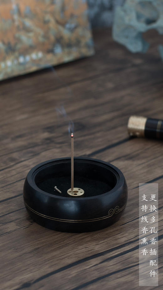 悟道香台【紫光檀】 商品图6