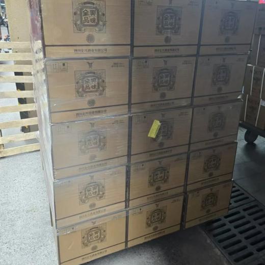 全兴品味传酿 52度浓香型白酒 整箱500ml*6瓶包邮 商品图5
