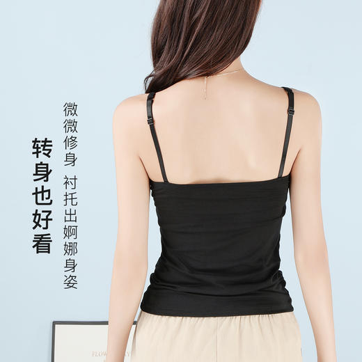 【自带胸垫清爽小凉风】美背修身显瘦女士吊带背心时尚内搭可外穿201纯色细带背心 商品图3