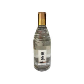 湘泉52度馥郁香型瓶装白酒500ml