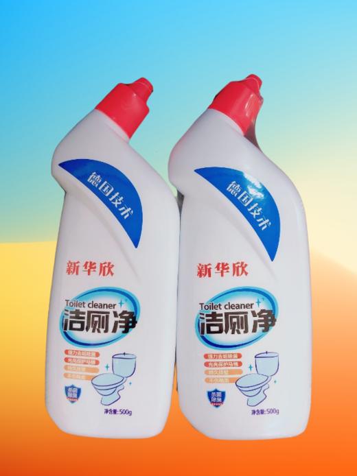 10月28、30日出单奖励业务伙伴洁厕净1组 商品图1