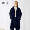EITIE爱特爱气质翻领保暖直筒奢华大衣皮草外套冬新款8093720 商品缩略图0