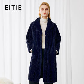 EITIE爱特爱气质翻领保暖直筒奢华大衣皮草外套冬新款8093720