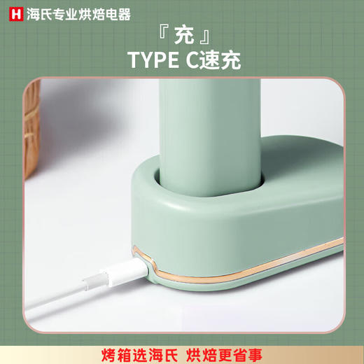 海氏Hauswirt D3家用无线电动打蛋器 商品图2