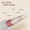 forestlife针织暖身毯 商品缩略图2