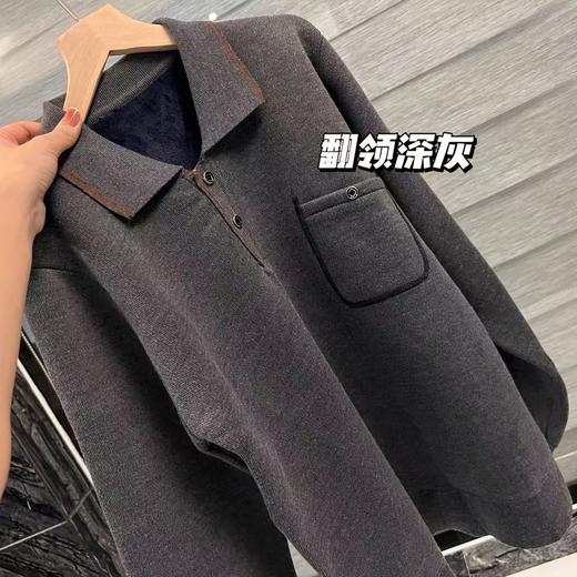 POLO领加绒爸爸衫老父亲们爱穿省心保暖衣 商品图4