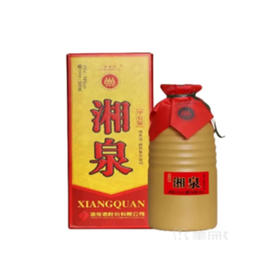 湘泉甲辰版54度馥郁香型白酒500ml