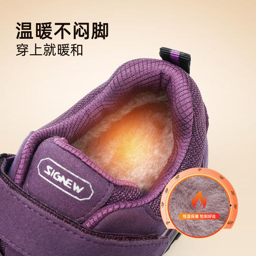 信诺舒适软底运动休闲鞋加绒妈妈棉鞋2024冬季新款女鞋厚底老人鞋M959-X21H 商品图2