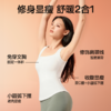 任意2件送赠品【1件装】SINSIN保暖背心 商品缩略图1