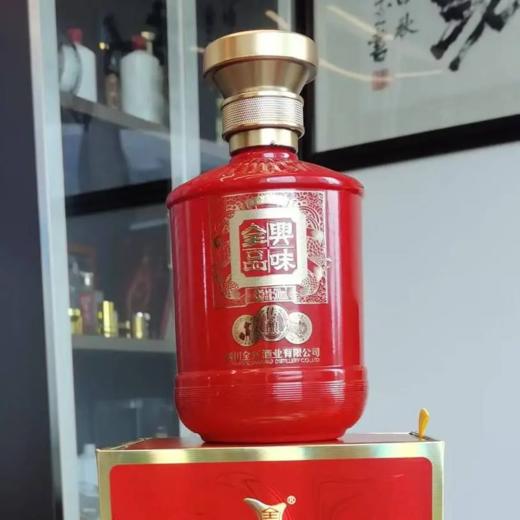 全兴品味传酿 52度浓香型白酒 整箱500ml*6瓶包邮 商品图3